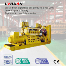 China Famoso Lvhuan 500kw Carvão Gás Cama Gerador Com Sistema de CHP